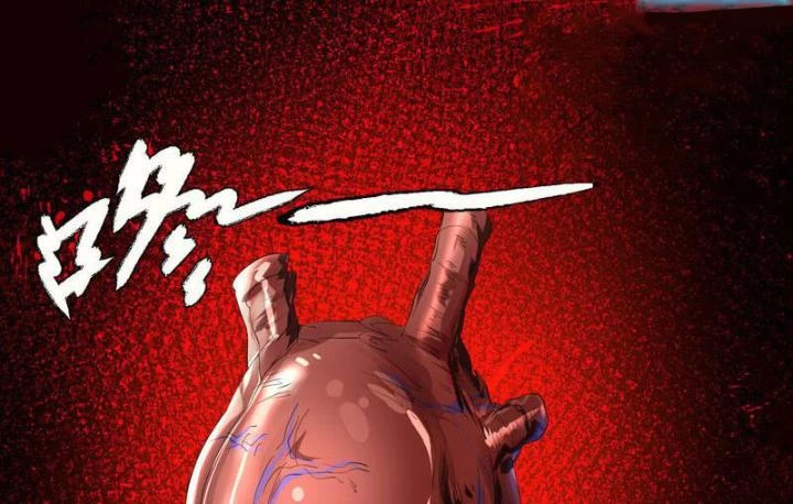 Ta Quét Phó Bản Ở Khắp Thế Giới Chapter 86 - Trang 3