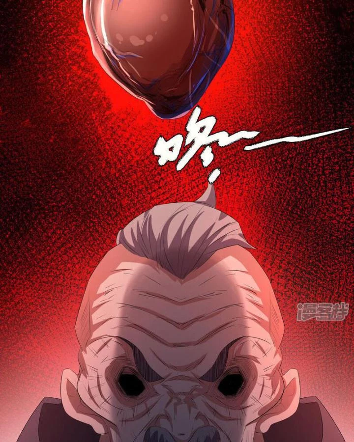 Ta Quét Phó Bản Ở Khắp Thế Giới Chapter 86 - Trang 3