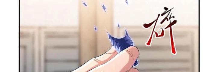 Ta Quét Phó Bản Ở Khắp Thế Giới Chapter 87 - Trang 3