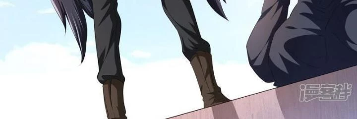 Ta Quét Phó Bản Ở Khắp Thế Giới Chapter 87 - Trang 3
