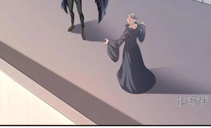 Ta Quét Phó Bản Ở Khắp Thế Giới Chapter 87 - Trang 3