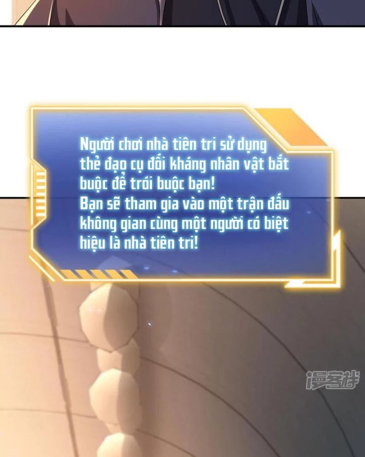 Ta Quét Phó Bản Ở Khắp Thế Giới Chapter 87 - Trang 3