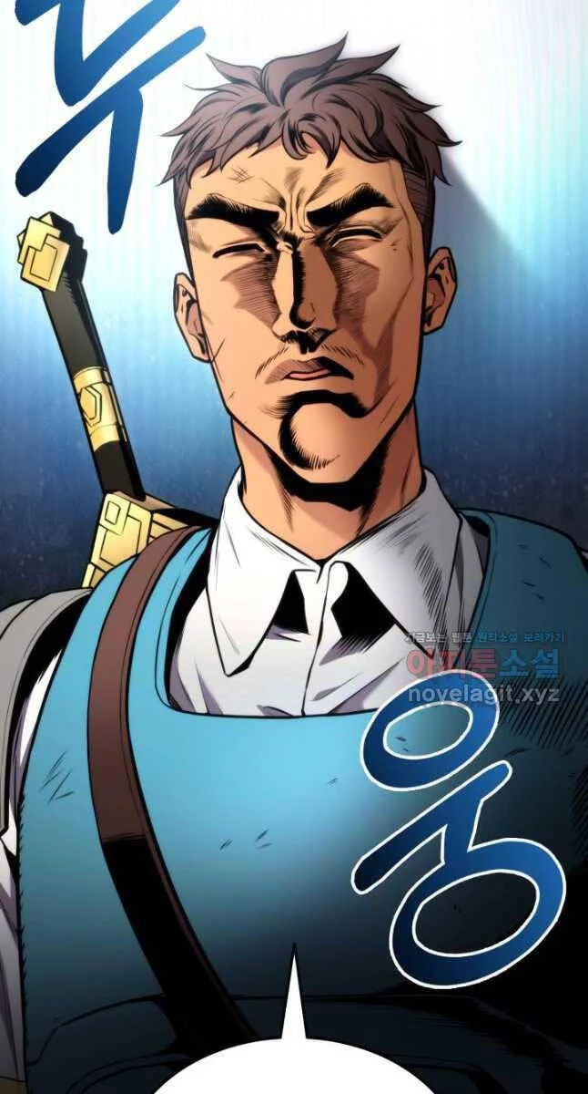 Huyền Thoại Game Thủ - Tái Xuất Chapter 101 - Trang 4