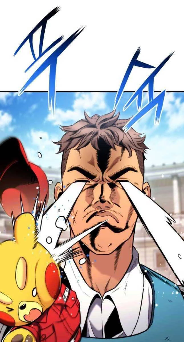 Huyền Thoại Game Thủ - Tái Xuất Chapter 101 - Trang 4