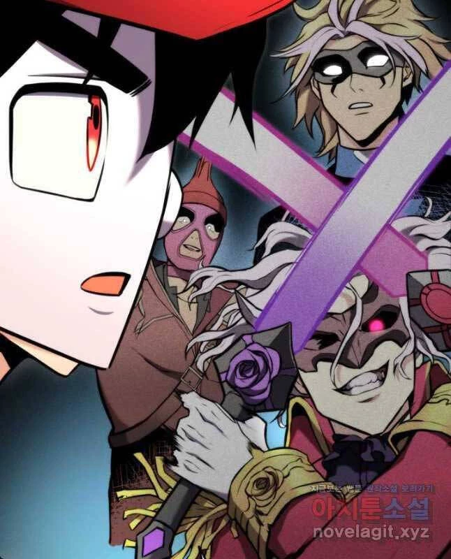 Huyền Thoại Game Thủ - Tái Xuất Chapter 101 - Trang 4