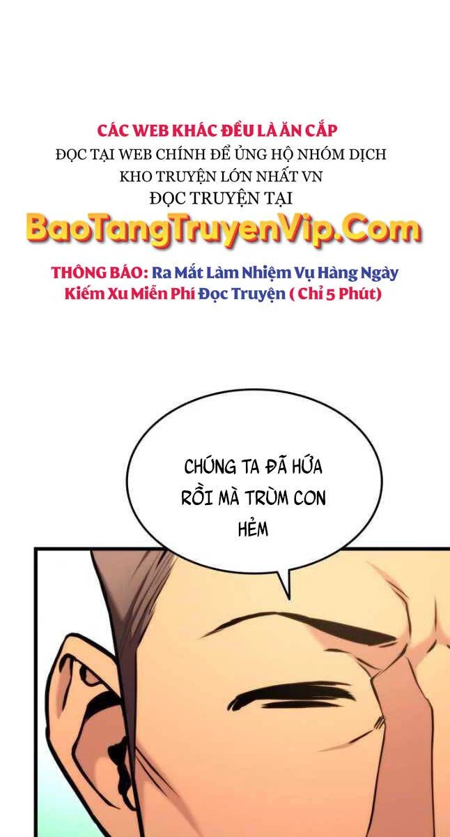 Huyền Thoại Game Thủ - Tái Xuất Chapter 101 - Trang 4