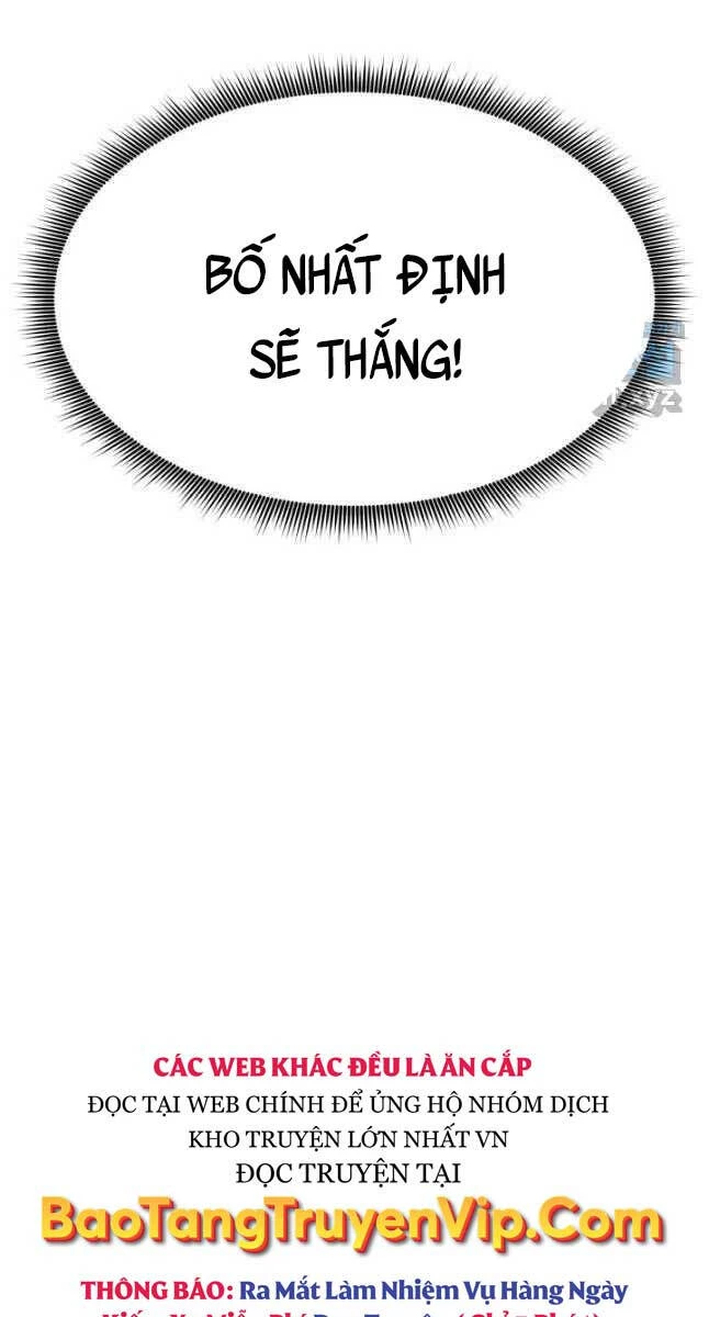 Huyền Thoại Game Thủ - Tái Xuất Chapter 101 - Trang 4