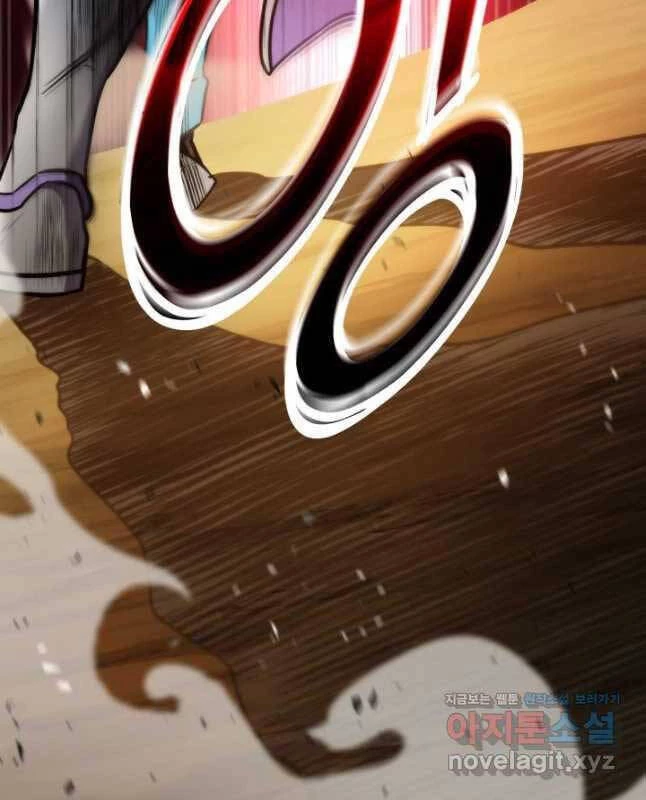 Huyền Thoại Game Thủ - Tái Xuất Chapter 101 - Trang 4