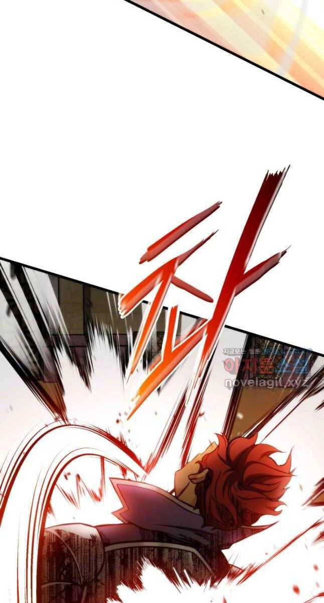 Huyền Thoại Game Thủ - Tái Xuất Chapter 101 - Trang 4