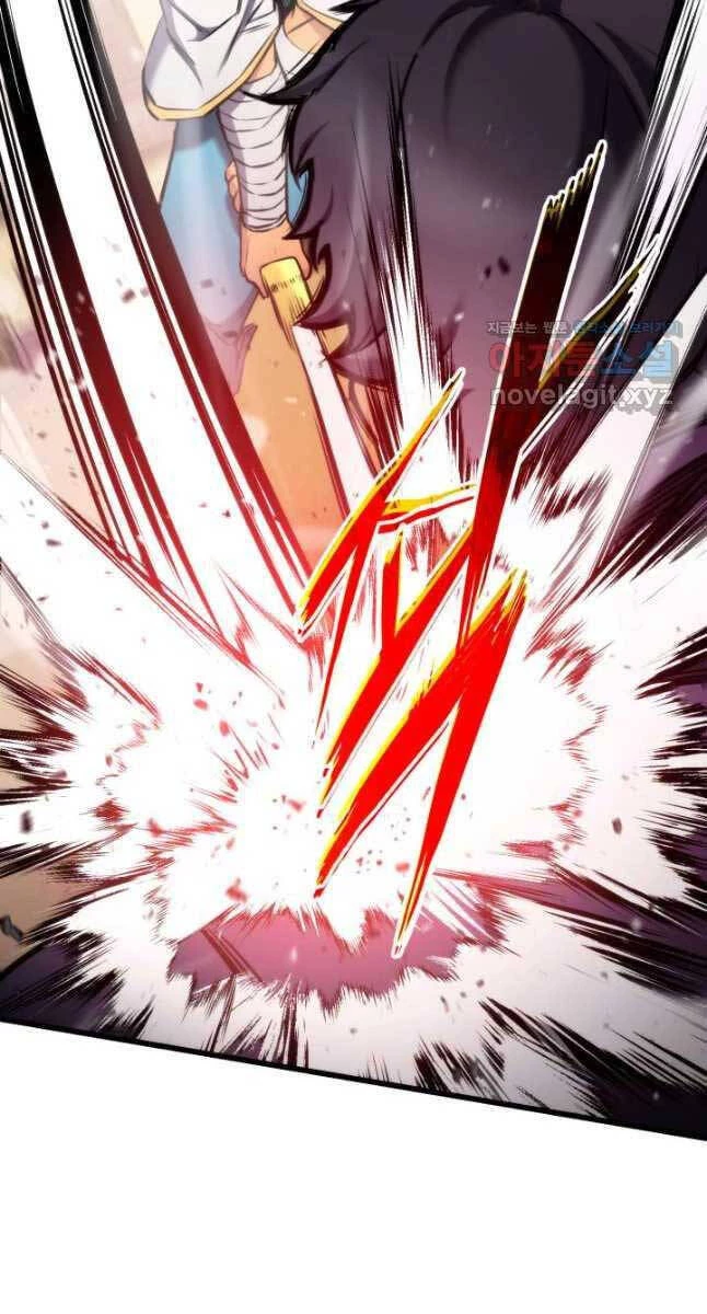 Huyền Thoại Game Thủ - Tái Xuất Chapter 101 - Trang 4