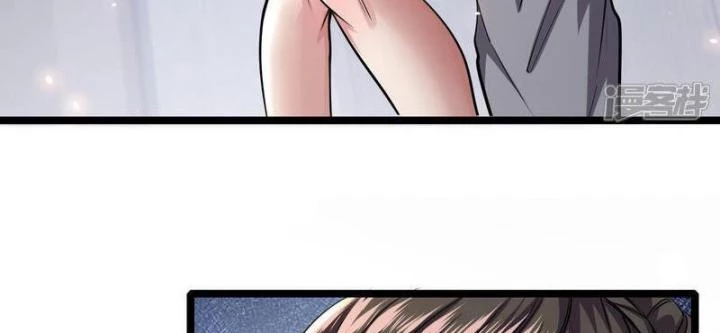 Ta Quét Phó Bản Ở Khắp Thế Giới Chapter 89 - Trang 3