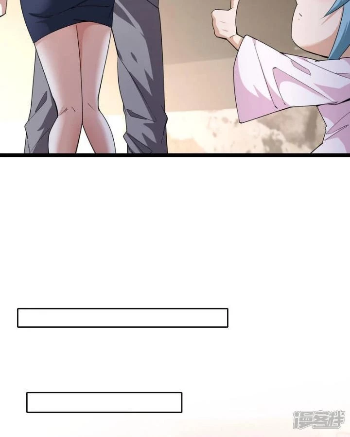 Ta Quét Phó Bản Ở Khắp Thế Giới Chapter 90 - Trang 3