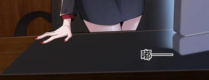 Ta Quét Phó Bản Ở Khắp Thế Giới Chapter 91 - Trang 3