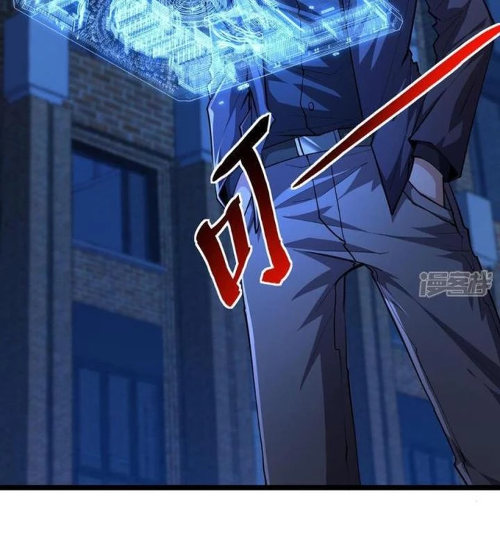Ta Quét Phó Bản Ở Khắp Thế Giới Chapter 91 - Trang 3