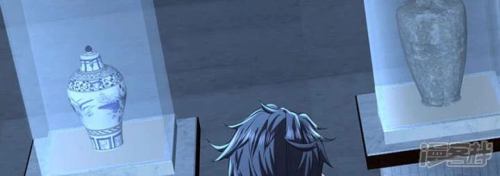 Ta Quét Phó Bản Ở Khắp Thế Giới Chapter 92 - Trang 3