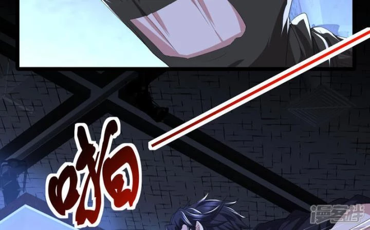 Ta Quét Phó Bản Ở Khắp Thế Giới Chapter 92 - Trang 3