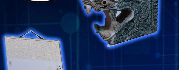 Ta Quét Phó Bản Ở Khắp Thế Giới Chapter 92 - Trang 3
