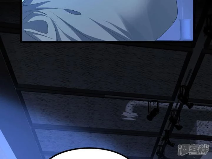 Ta Quét Phó Bản Ở Khắp Thế Giới Chapter 92 - Trang 3