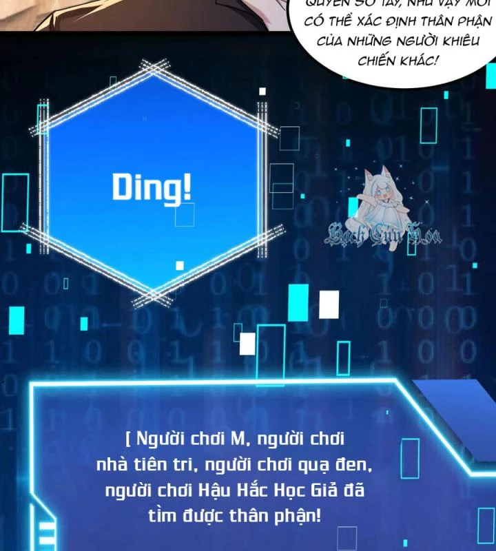 Ta Quét Phó Bản Ở Khắp Thế Giới Chapter 93 - Trang 3