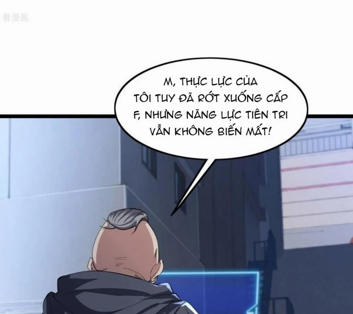 Ta Quét Phó Bản Ở Khắp Thế Giới Chapter 94 - Trang 3
