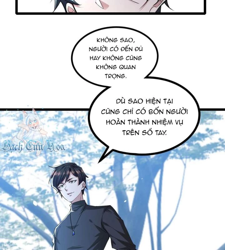 Ta Quét Phó Bản Ở Khắp Thế Giới Chapter 95 - Trang 3