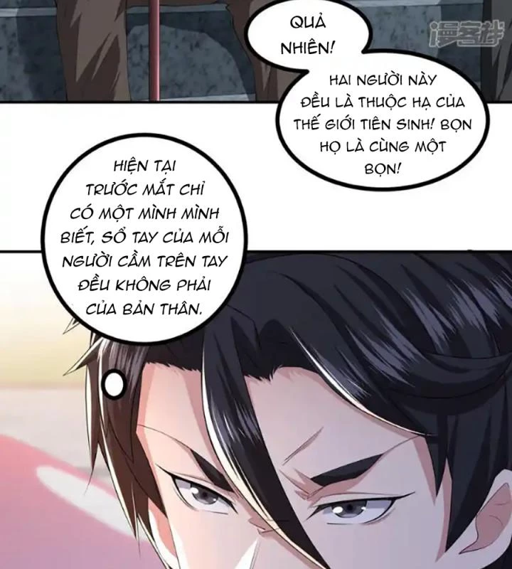 Ta Quét Phó Bản Ở Khắp Thế Giới Chapter 96 - Trang 3