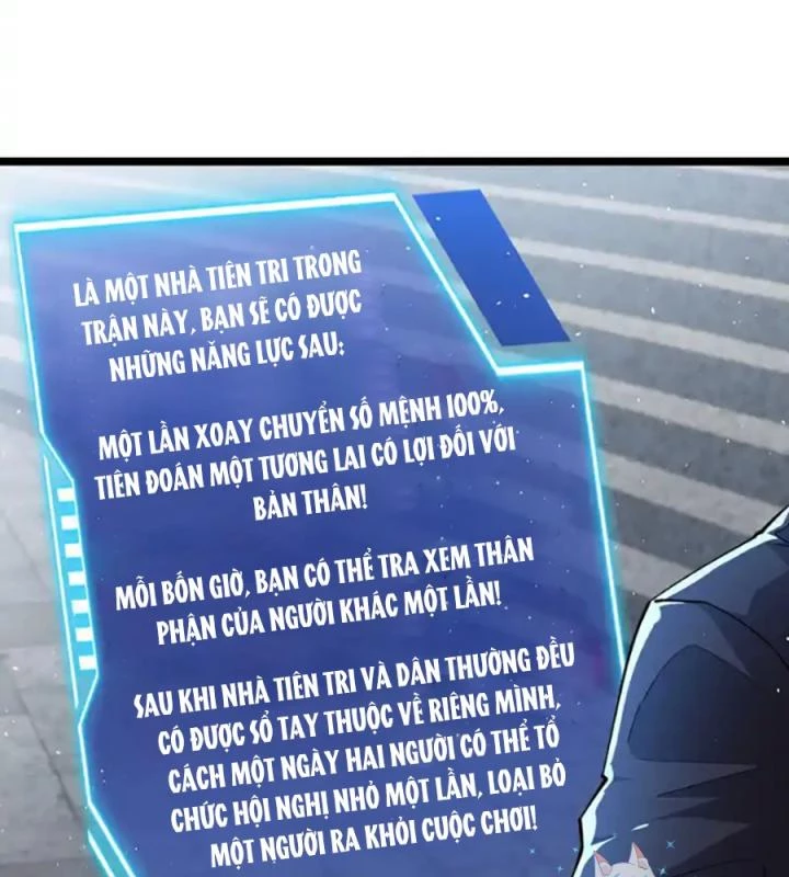 Ta Quét Phó Bản Ở Khắp Thế Giới Chapter 97 - Trang 3
