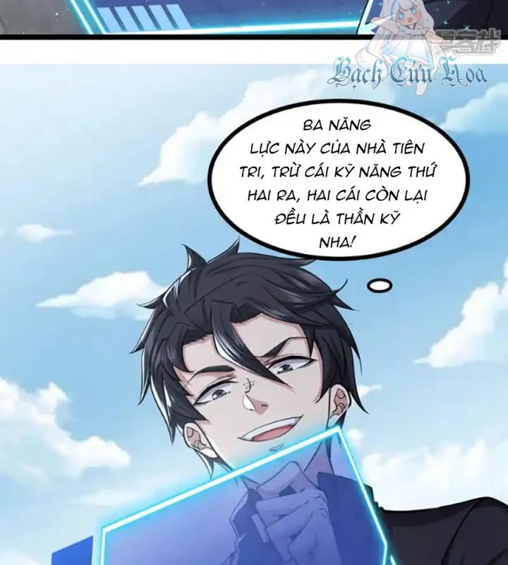 Ta Quét Phó Bản Ở Khắp Thế Giới Chapter 97 - Trang 3