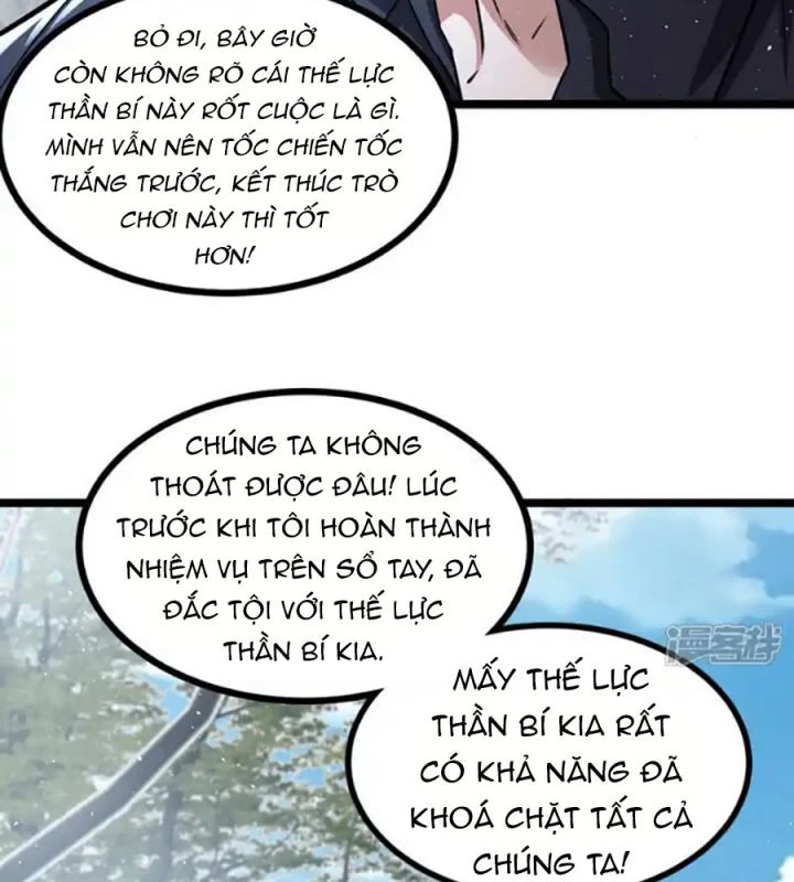 Ta Quét Phó Bản Ở Khắp Thế Giới Chapter 97 - Trang 3