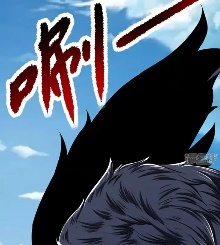Ta Quét Phó Bản Ở Khắp Thế Giới Chapter 97 - Trang 3