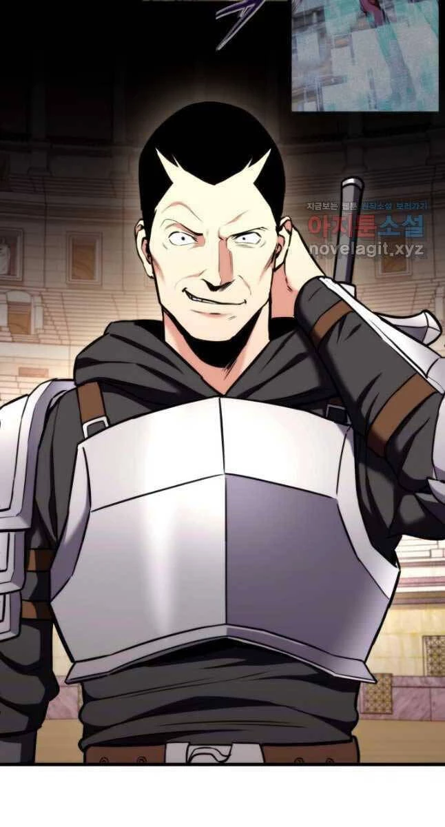 Huyền Thoại Game Thủ - Tái Xuất Chapter 102 - Trang 4