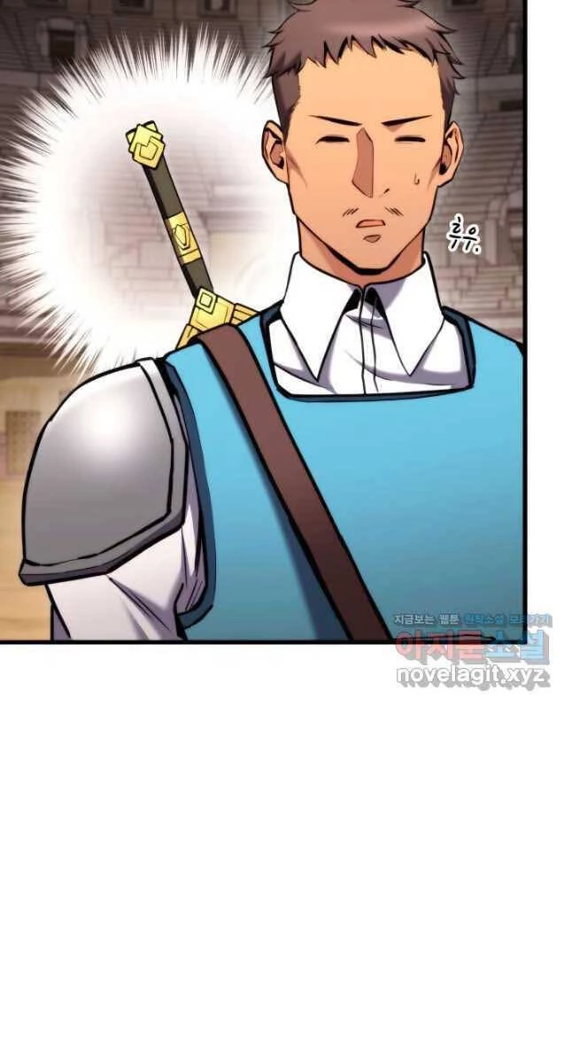 Huyền Thoại Game Thủ - Tái Xuất Chapter 102 - Trang 4