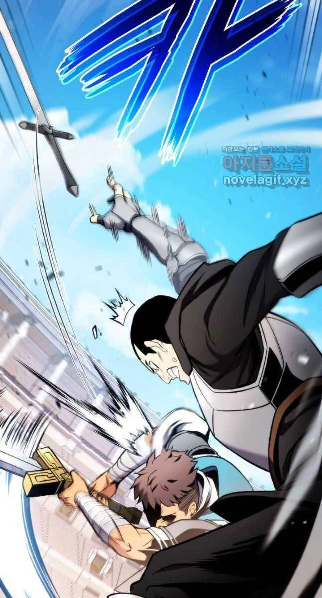 Huyền Thoại Game Thủ - Tái Xuất Chapter 102 - Trang 4