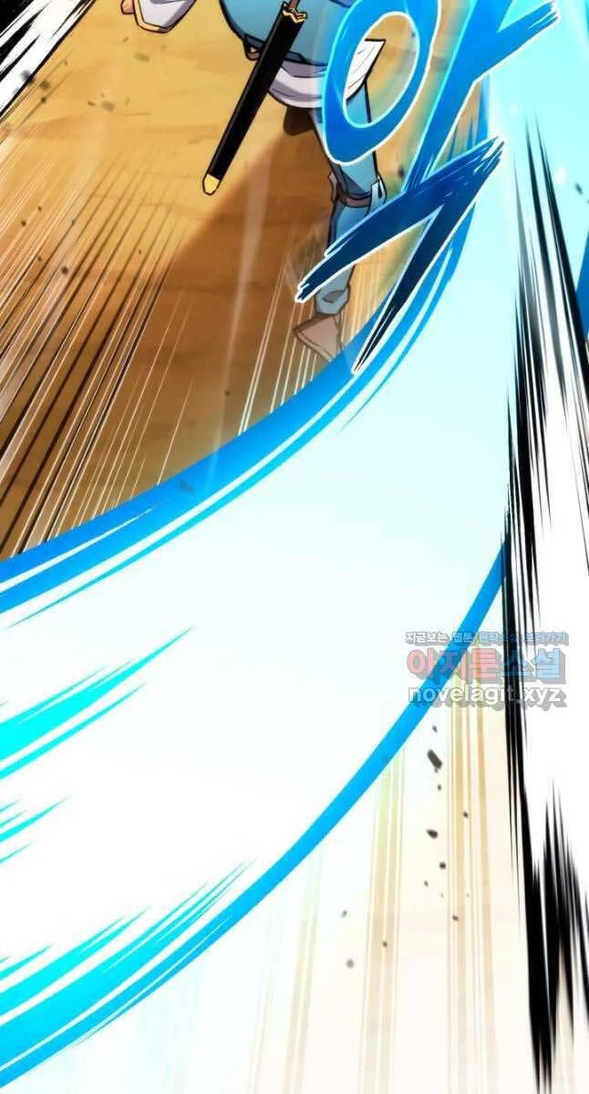 Huyền Thoại Game Thủ - Tái Xuất Chapter 102 - Trang 4