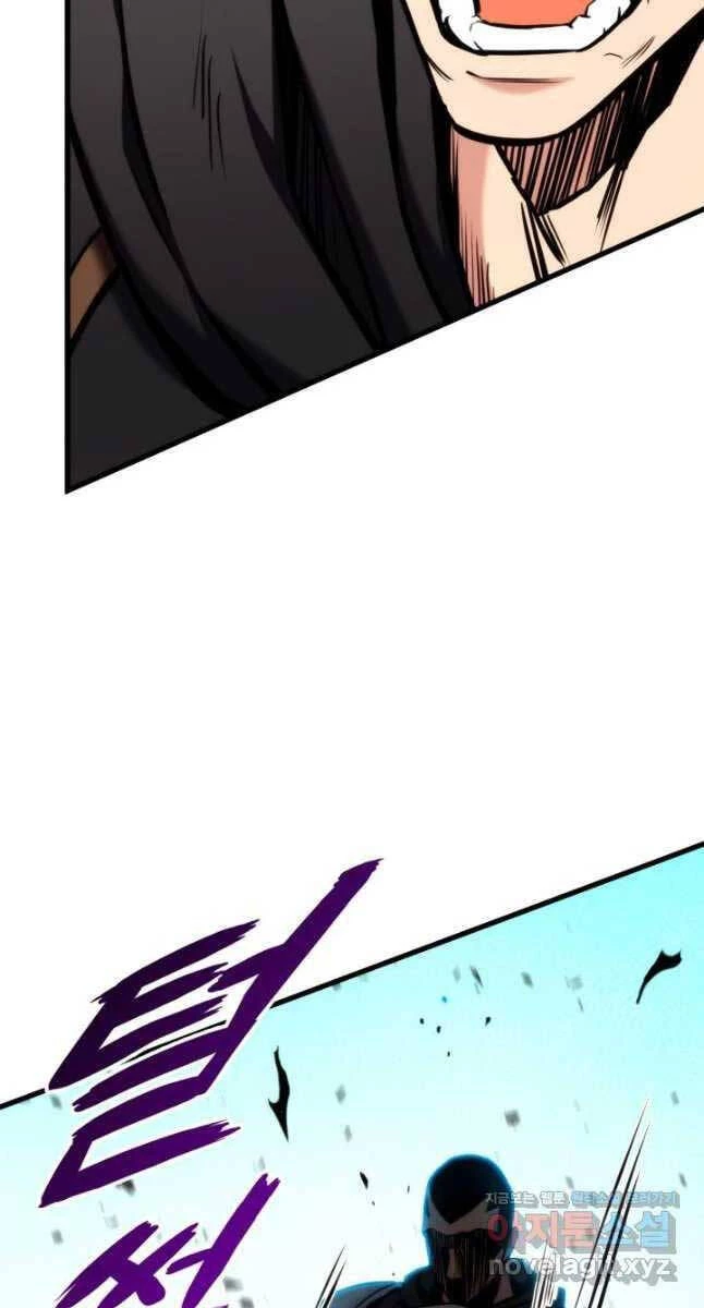 Huyền Thoại Game Thủ - Tái Xuất Chapter 102 - Trang 4