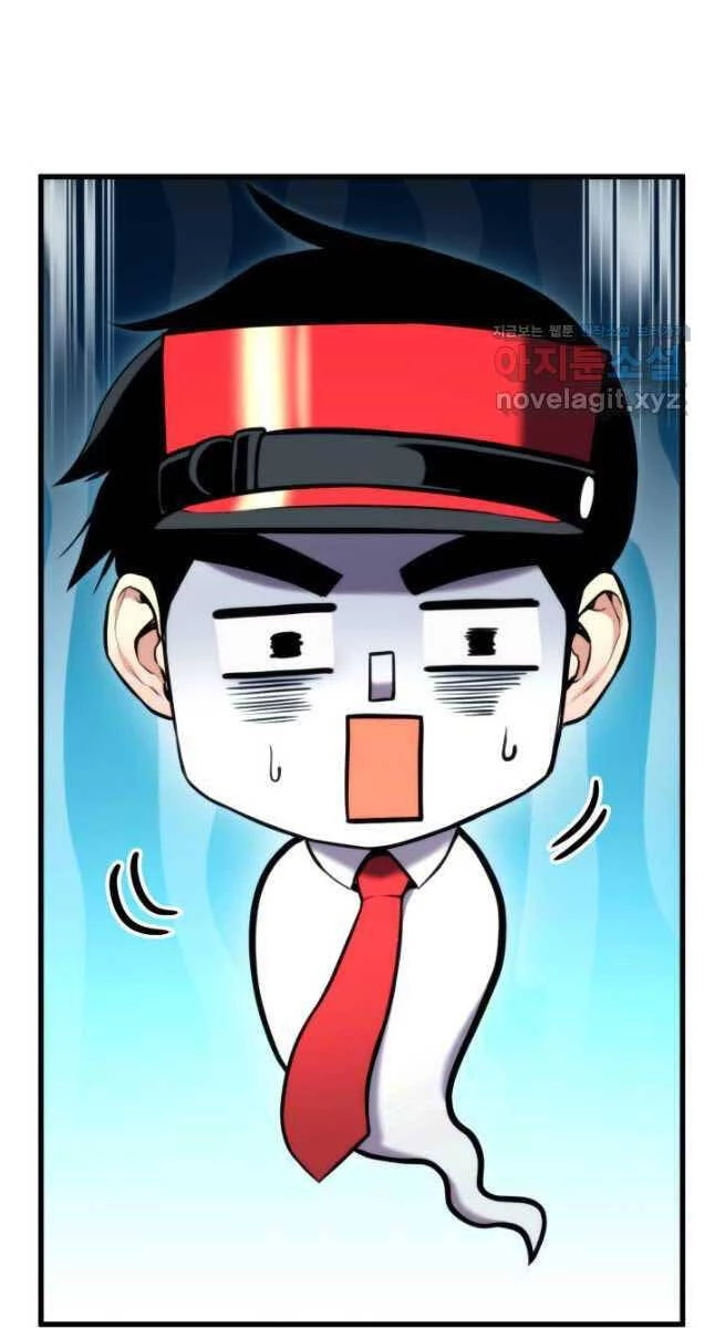 Huyền Thoại Game Thủ - Tái Xuất Chapter 102 - Trang 4