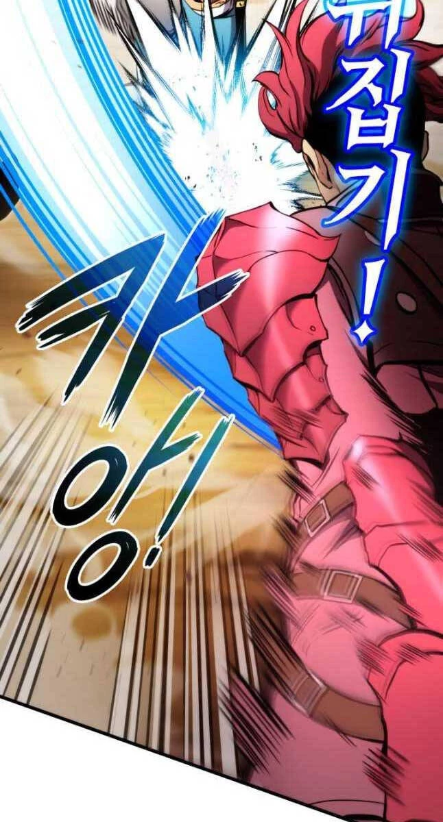 Huyền Thoại Game Thủ - Tái Xuất Chapter 102 - Trang 4