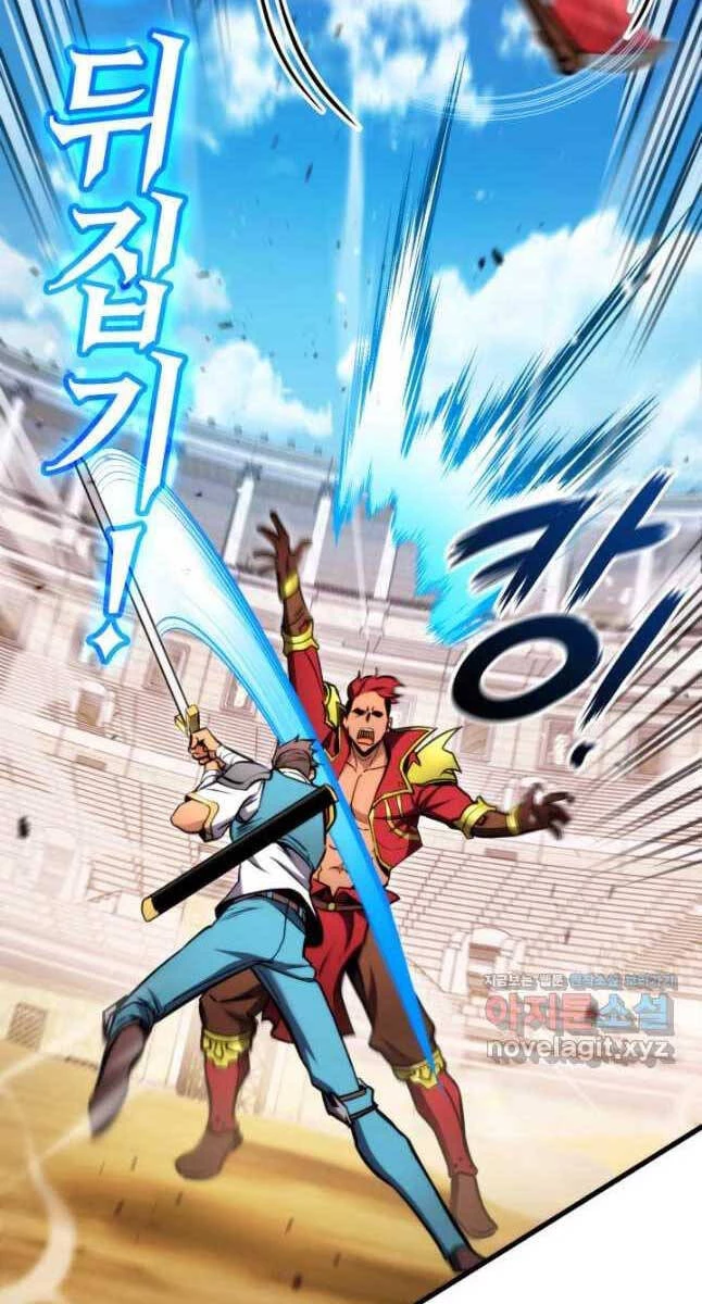 Huyền Thoại Game Thủ - Tái Xuất Chapter 102 - Trang 4