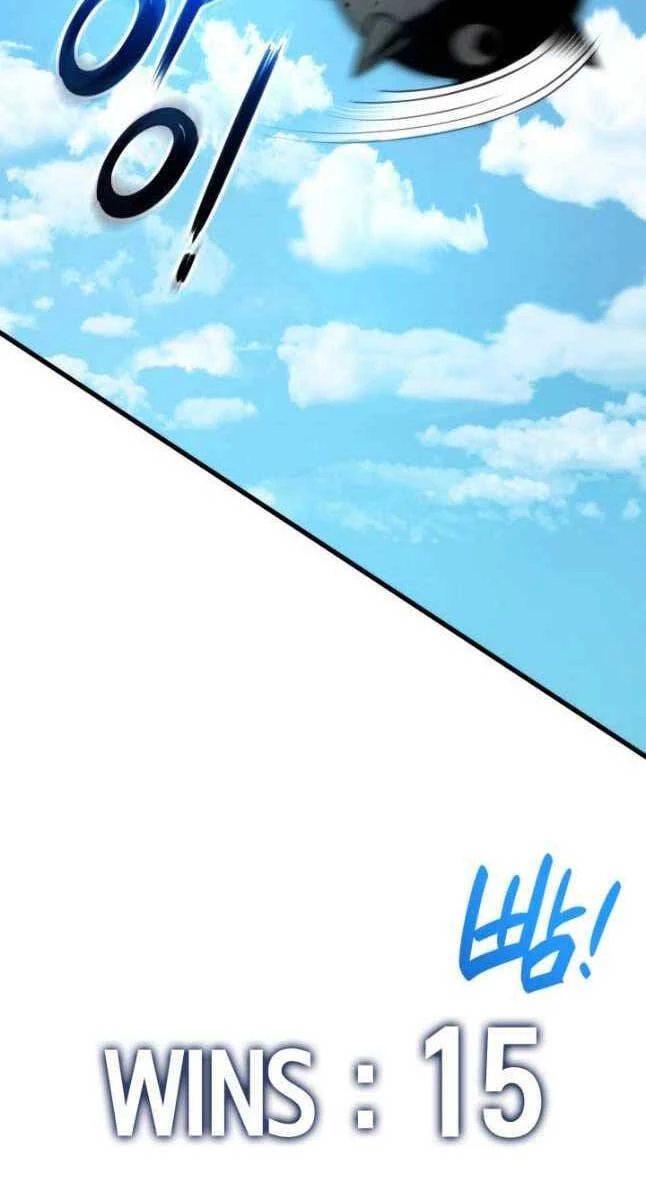 Huyền Thoại Game Thủ - Tái Xuất Chapter 102 - Trang 4