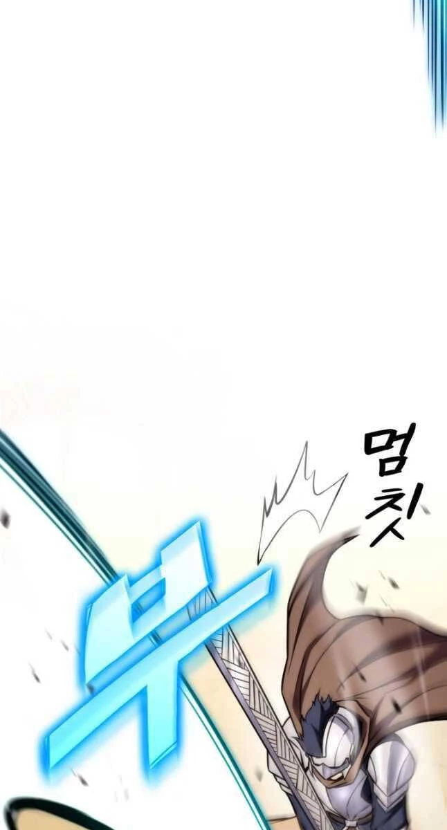 Huyền Thoại Game Thủ - Tái Xuất Chapter 102 - Trang 4