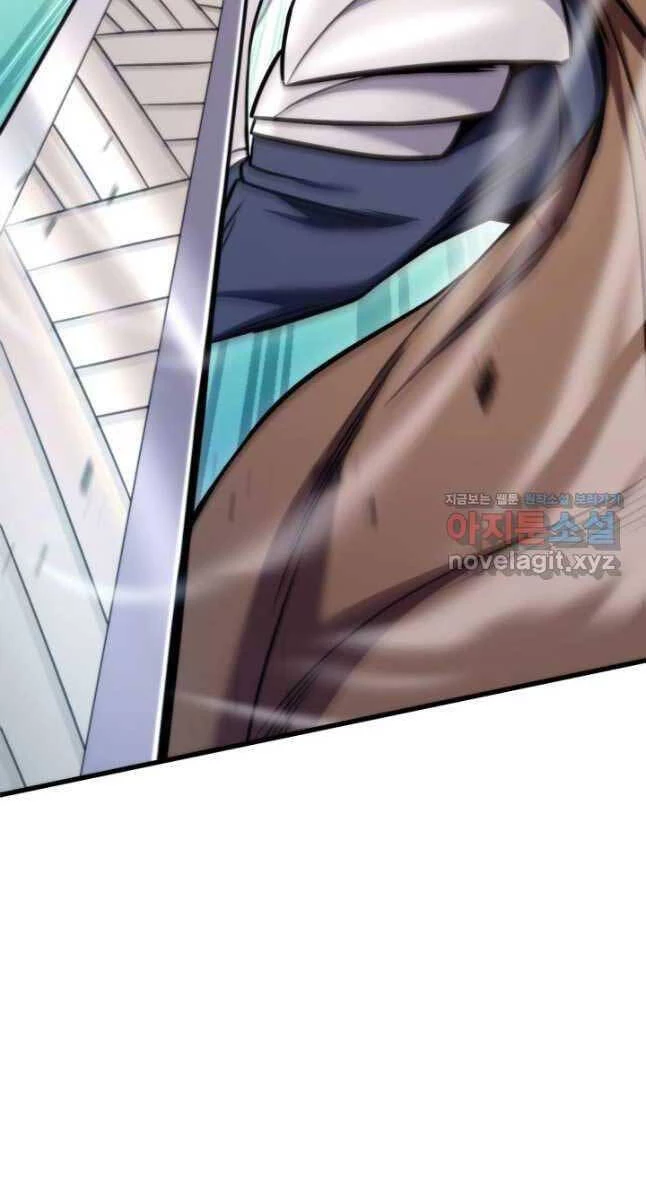 Huyền Thoại Game Thủ - Tái Xuất Chapter 102 - Trang 4