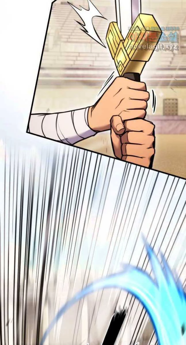 Huyền Thoại Game Thủ - Tái Xuất Chapter 102 - Trang 4