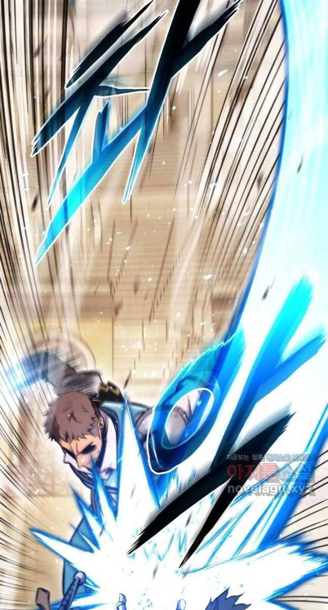 Huyền Thoại Game Thủ - Tái Xuất Chapter 102 - Trang 4