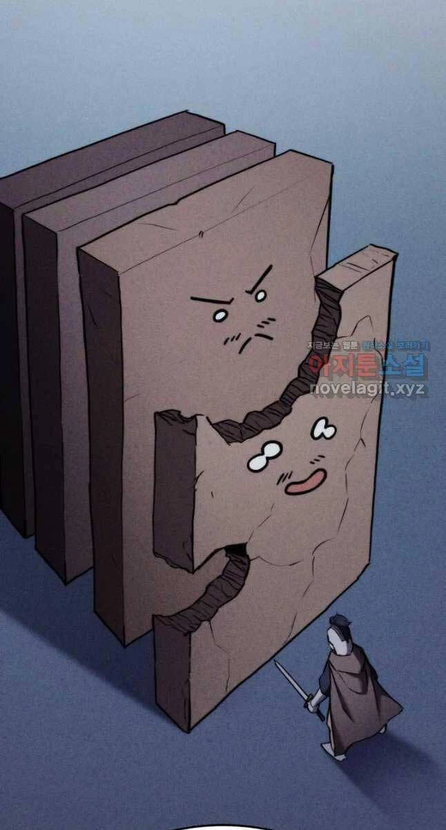 Huyền Thoại Game Thủ - Tái Xuất Chapter 102 - Trang 4