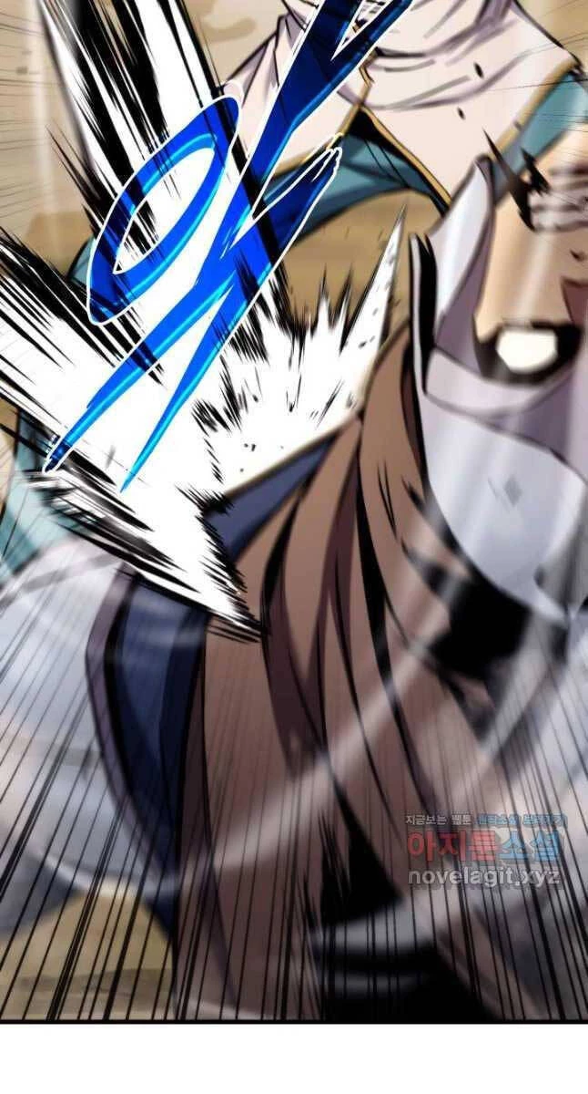 Huyền Thoại Game Thủ - Tái Xuất Chapter 102 - Trang 4