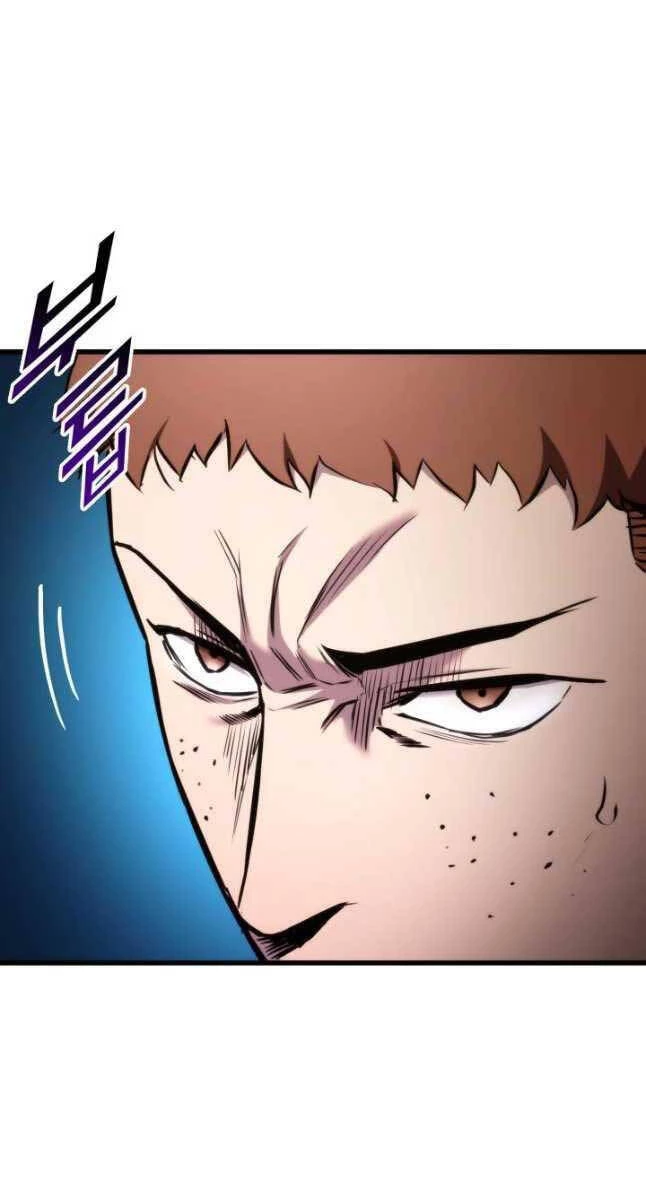 Huyền Thoại Game Thủ - Tái Xuất Chapter 102 - Trang 4