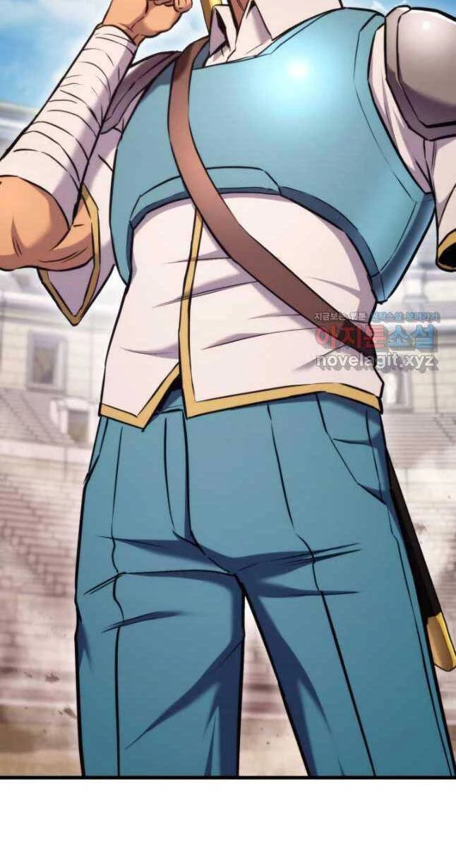 Huyền Thoại Game Thủ - Tái Xuất Chapter 102 - Trang 4