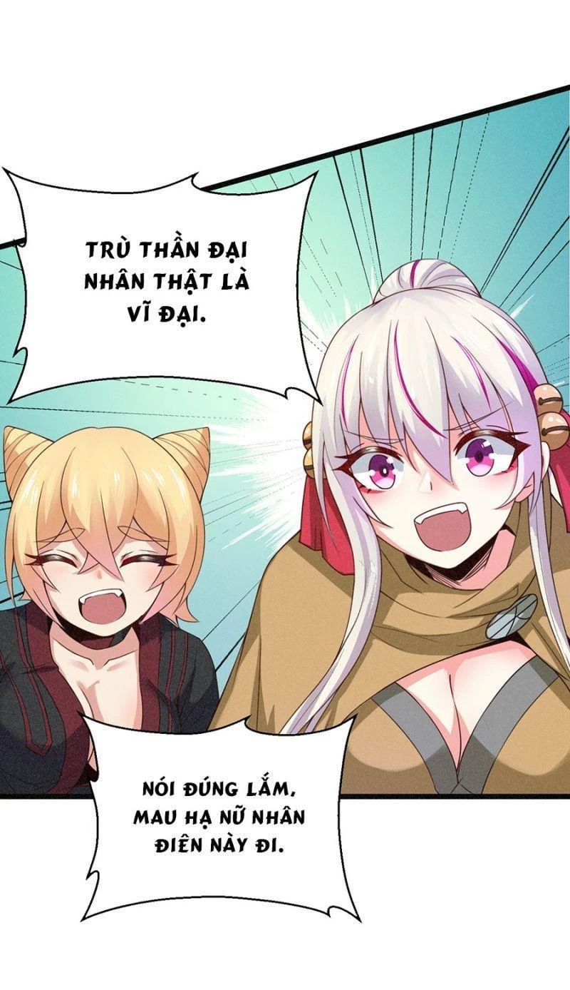 Võ Lâm Đệ Nhất Đầu Bếp Chapter 33.2 - Trang 2