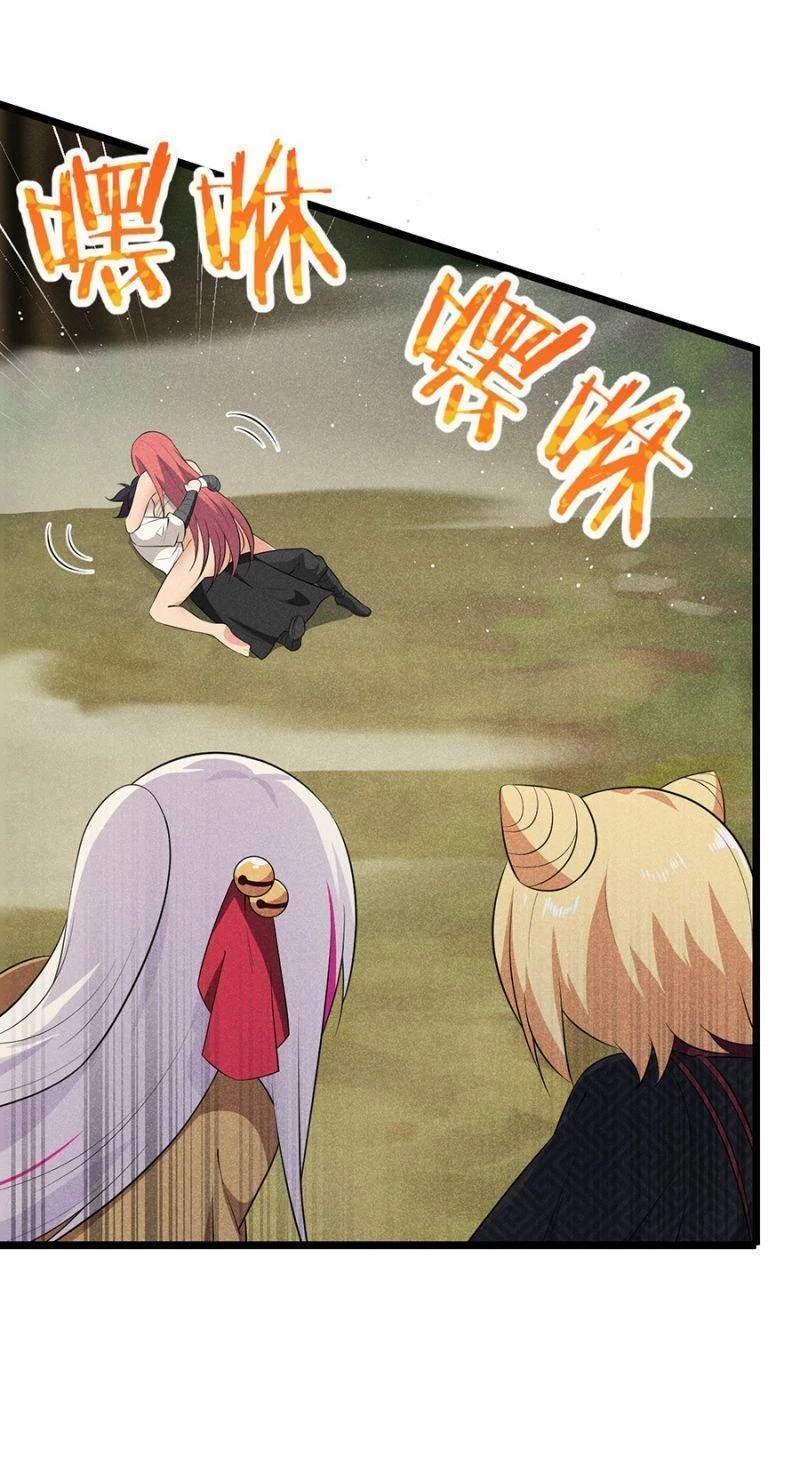 Võ Lâm Đệ Nhất Đầu Bếp Chapter 33.2 - Trang 2