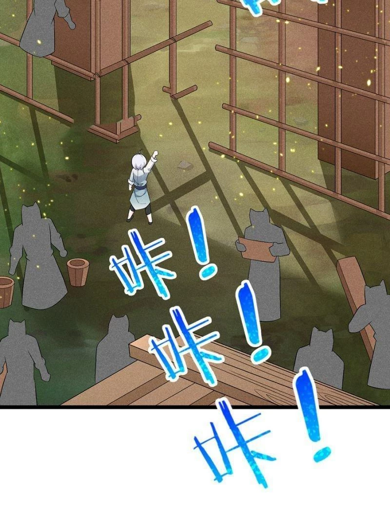 Võ Lâm Đệ Nhất Đầu Bếp Chapter 35.2 - Trang 2